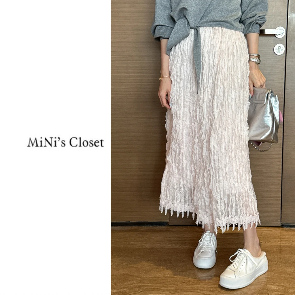 【MiNi推荐】时尚名媛高级感轻奢高腰遮胯法式流苏包臀半身裙JE2005