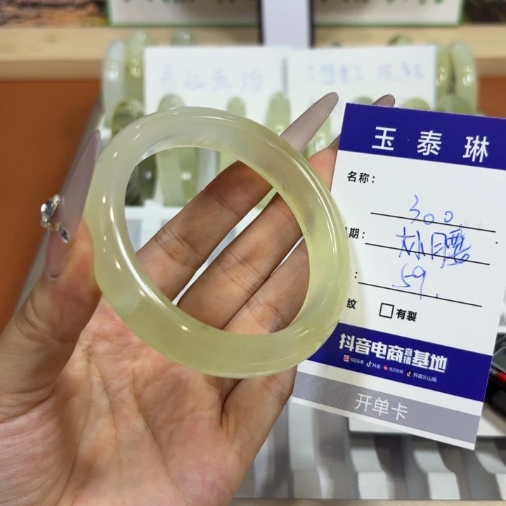 未镶嵌岫玉手镯天然
