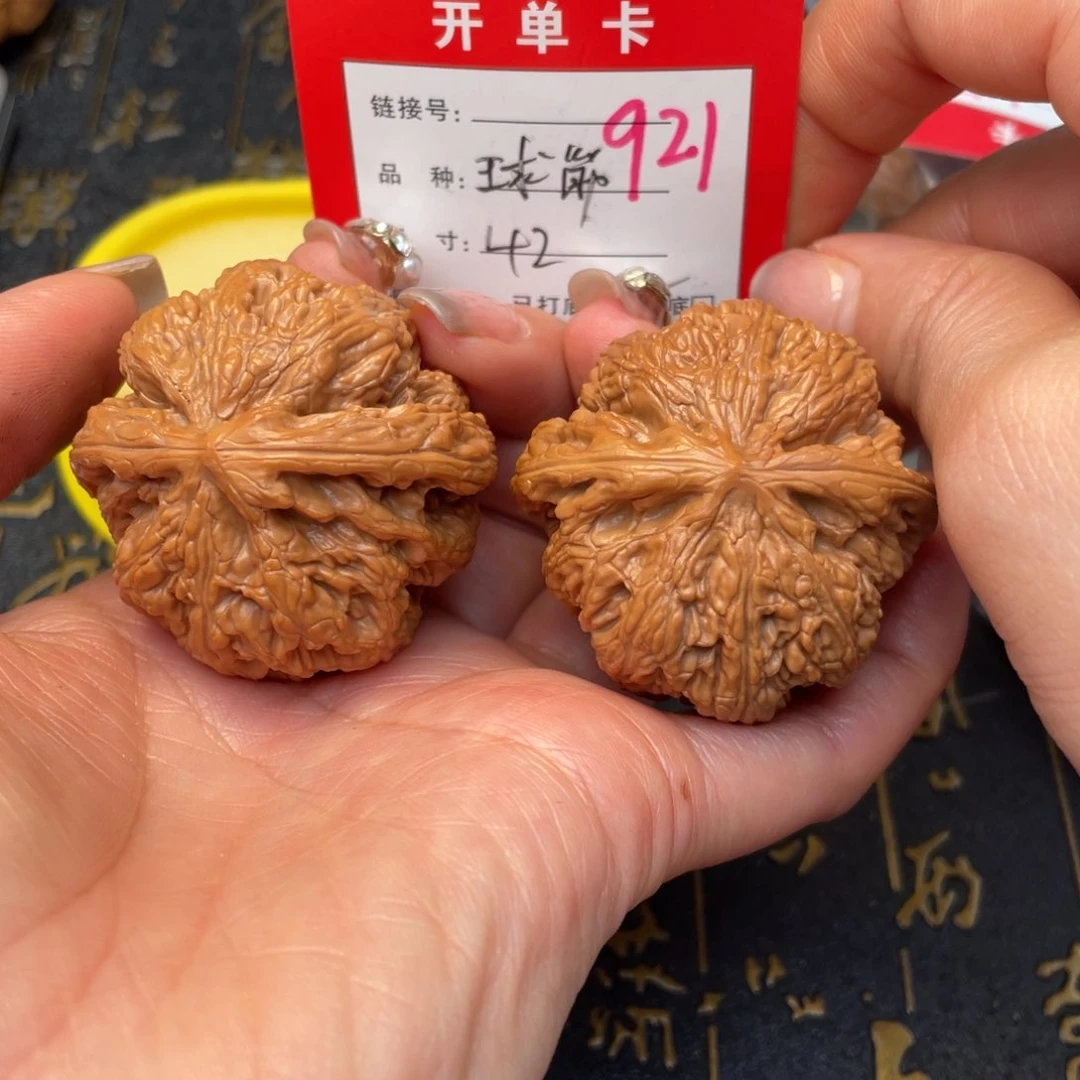 桃核吊坠文玩的好