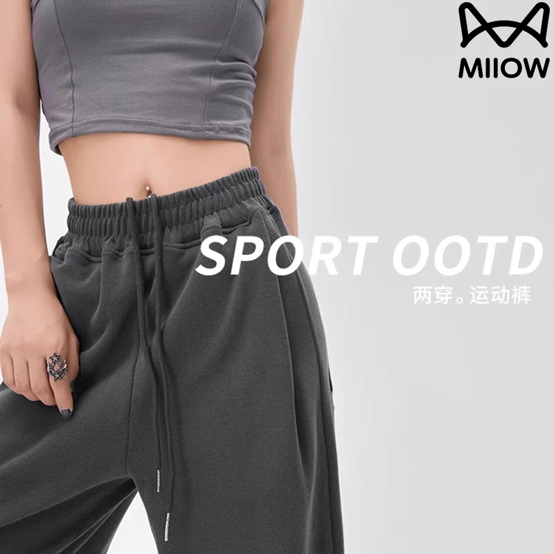 猫人欧美风灰色运动裤秋冬加厚2025年新款窄版阔腿裤宽松束脚卫裤