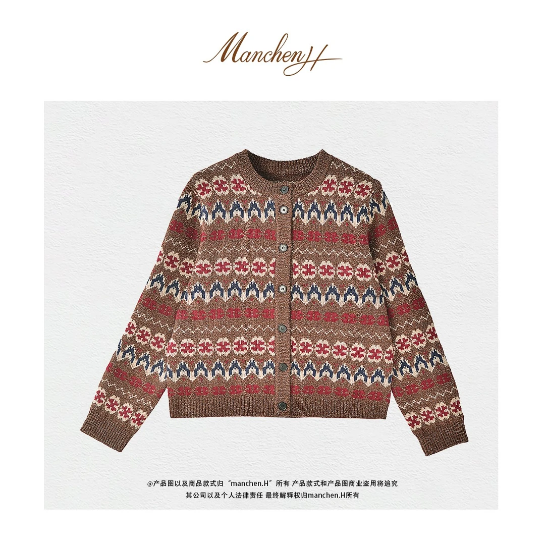 曼辰manchenh"克鲁秘境"品牌单羊毛桑蚕丝费尔岛针织开衫