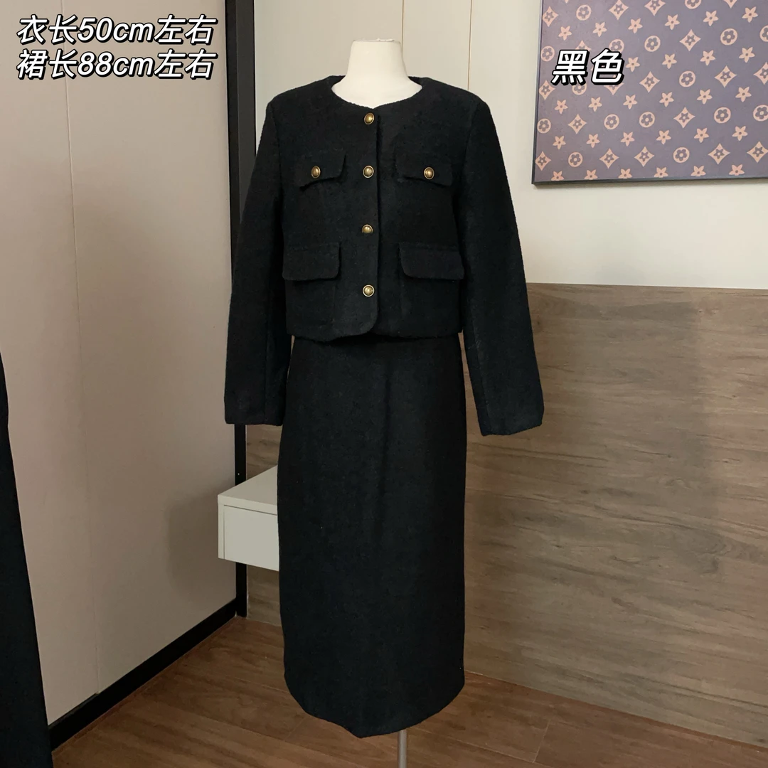 【Si&华严选】法式复古小香风套装裙短款上衣高腰半身裙两件套1102