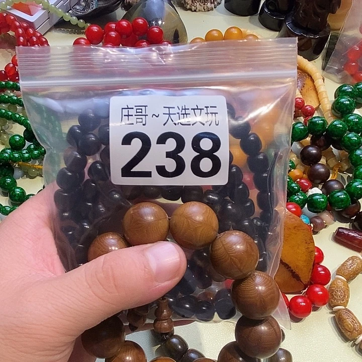 出***仔大理石磁石配饰、配饰、238