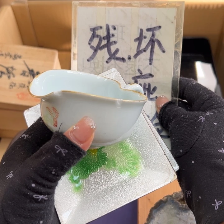 水**涯谢谢你的关心和支持我的