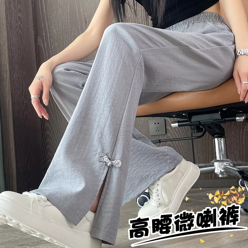 夏季亚麻国风微喇裤子女薄款2025爆款棉麻新中式开叉冰丝喇叭女裤