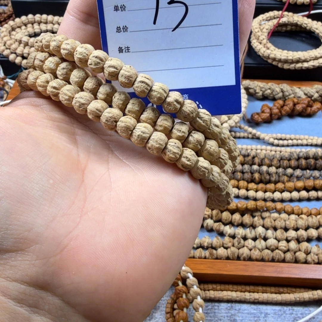 手串柏香籽/百香籽13