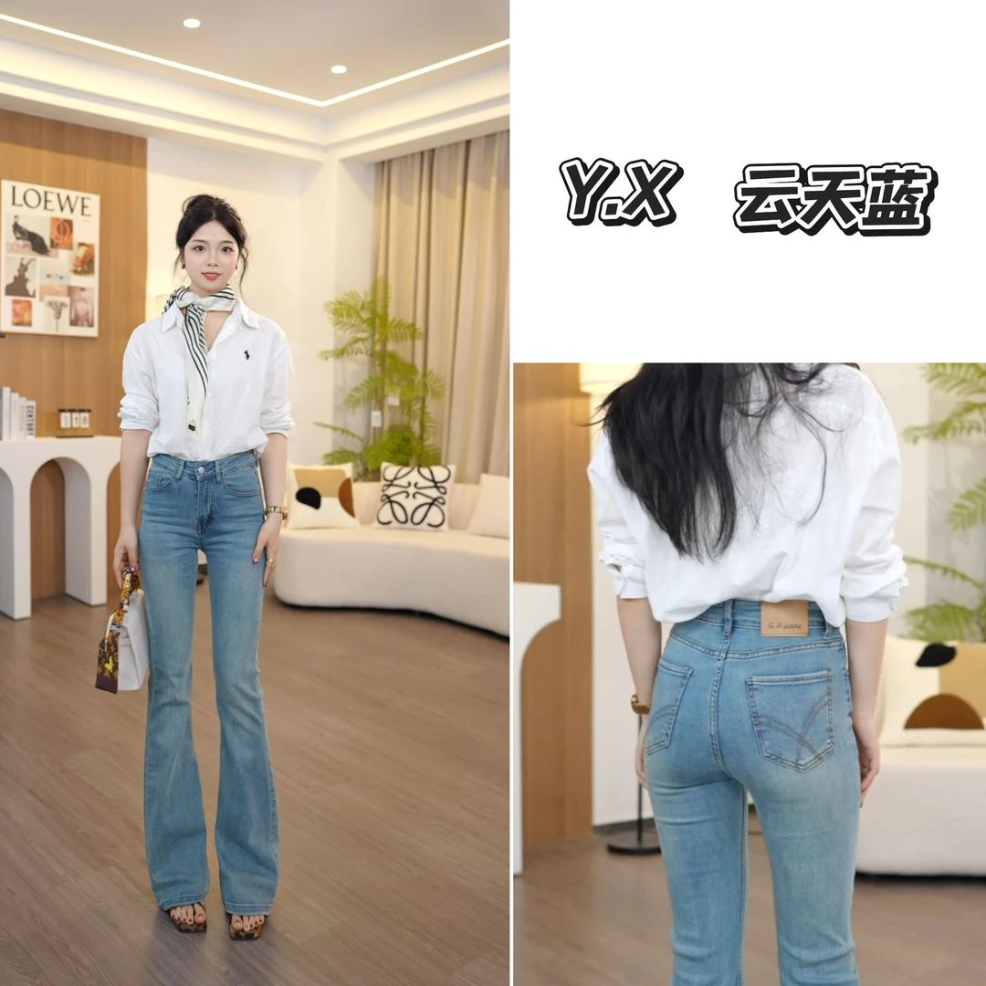 早秋新款高腰牛仔裤女小个子弹力显瘦显高修身复古百搭女士牛仔裤