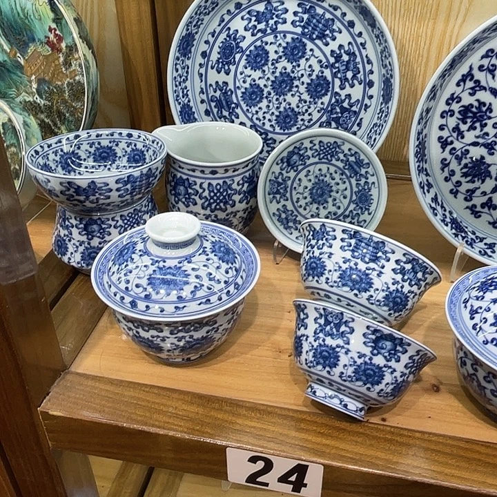 一***缘青花莲托八宝7件套茶具