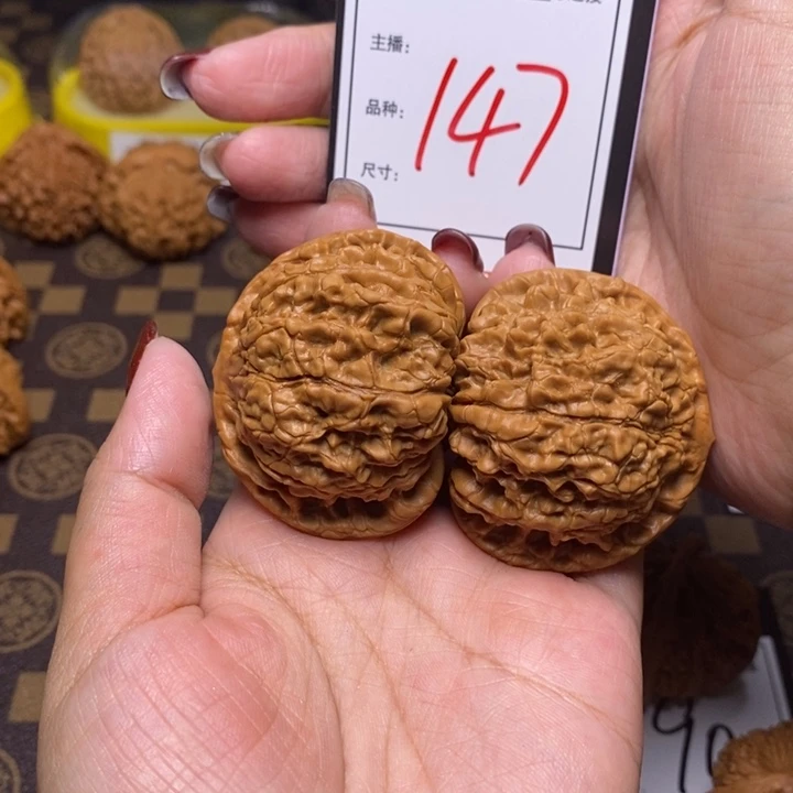 文玩核桃吊坠48官帽147