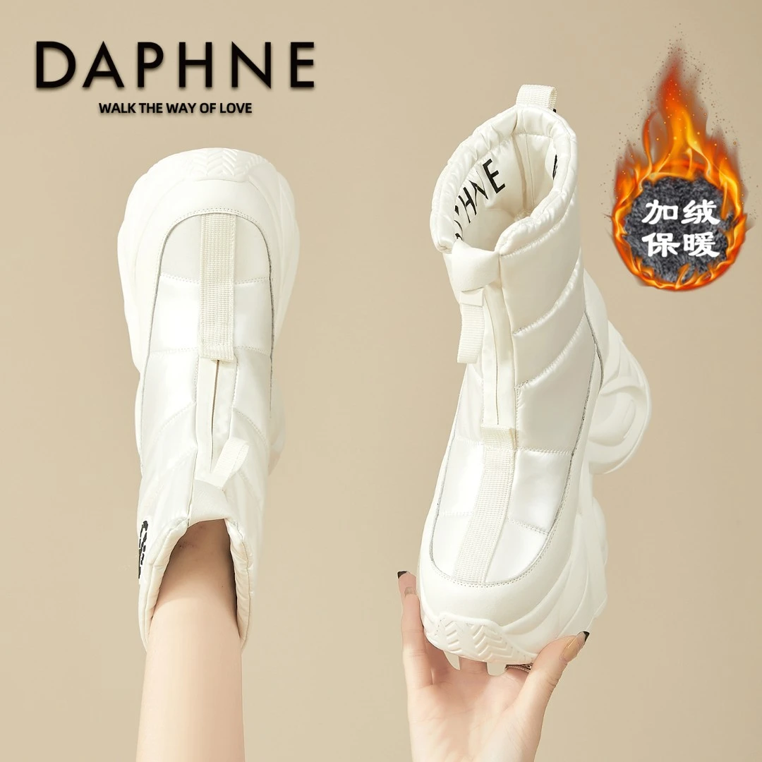 达芙妮纯白公主雪地靴女款内增高大棉靴2025冬季爆款加绒加厚短靴