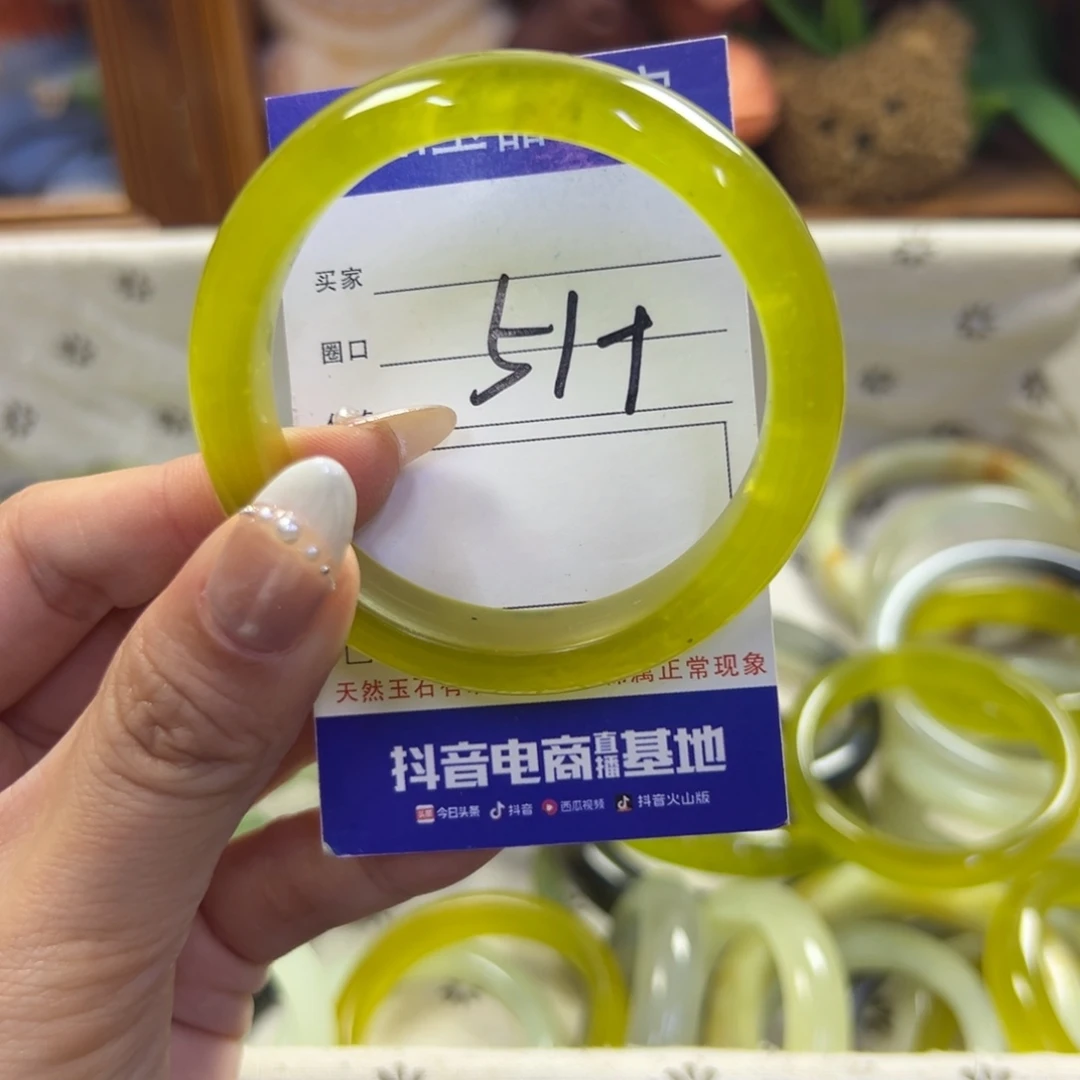 未镶嵌蛇纹石玉手镯107