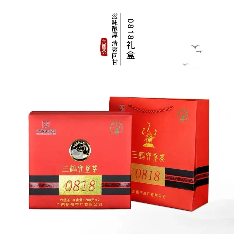 三鹤六堡茶【0818整盒】