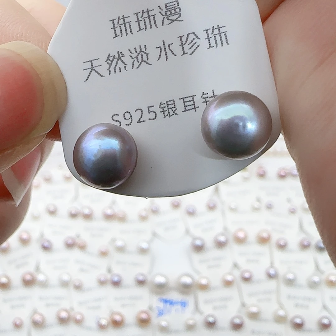 淡水珍珠珠宝奇石银S925镶嵌252微瑕