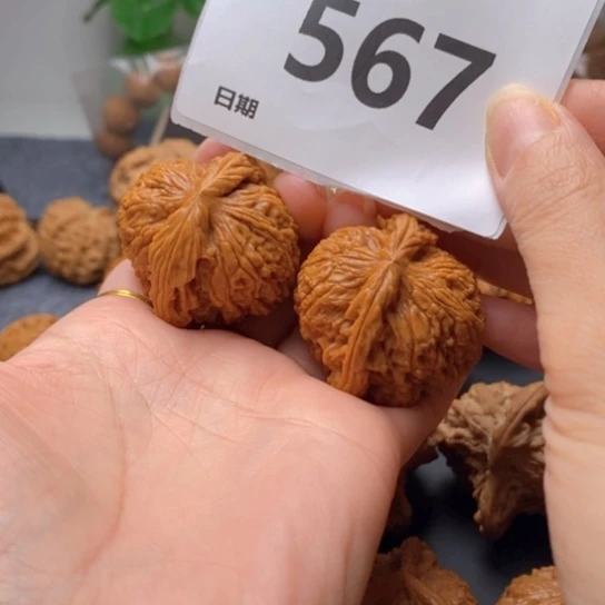 是***朴吊坠文玩核桃全41南疆石567