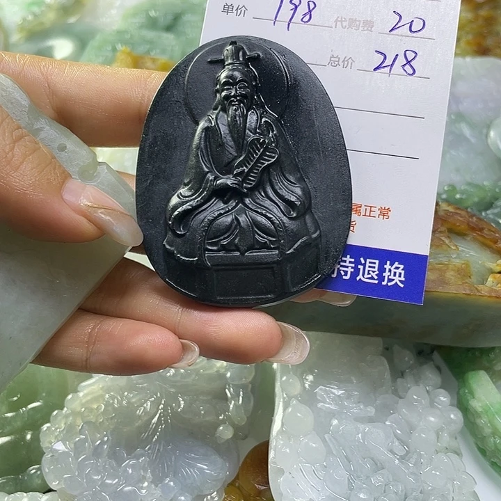 茉***葫未镶嵌定制翡翠毛货10