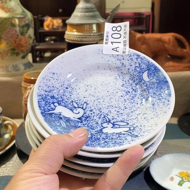 瓷片幼****草青晟美物-瓷器-瑕疵物品不退换