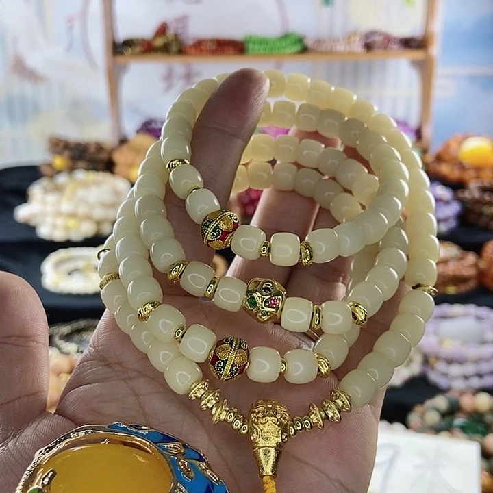 吊坠千眼菩提菩提