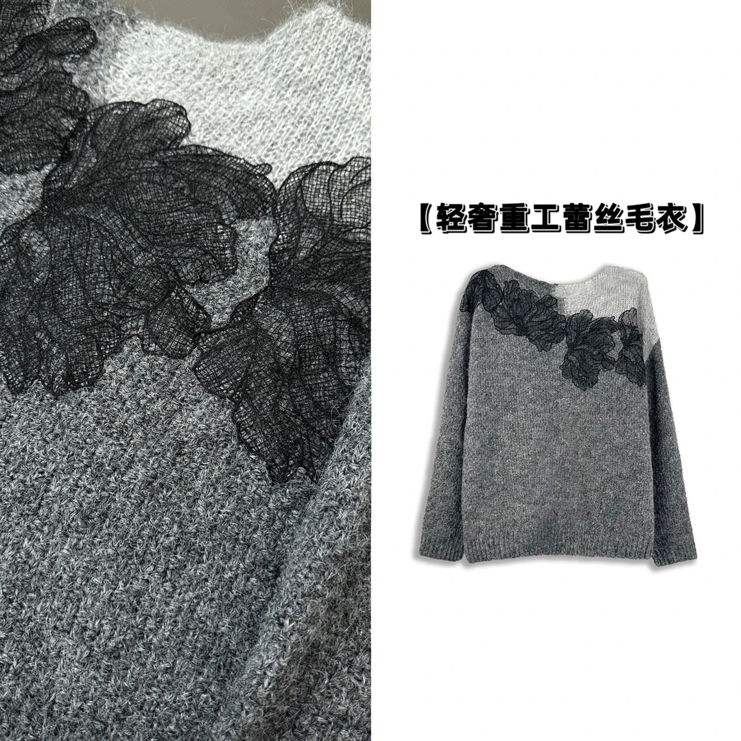 微胖女装【花间岛】轻奢重工蕾丝套头毛衣秋冬高级百搭上衣3131