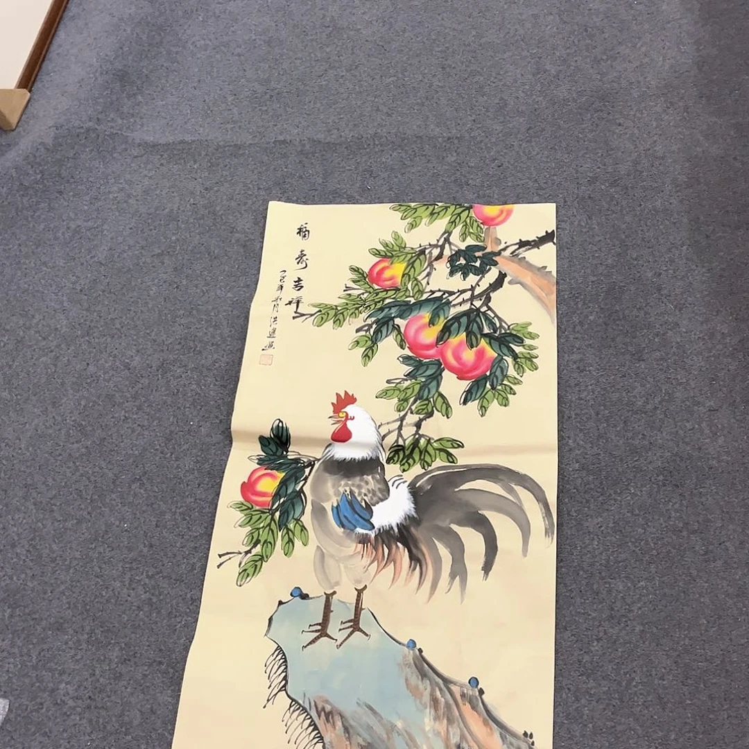 国画D国画作品单幅任发