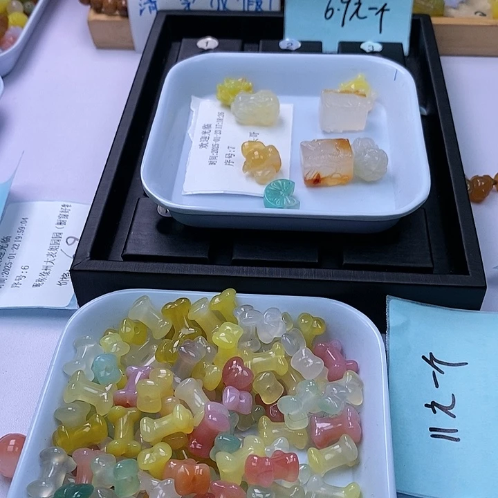 玛瑙/玉髓手串未镶嵌白*哥