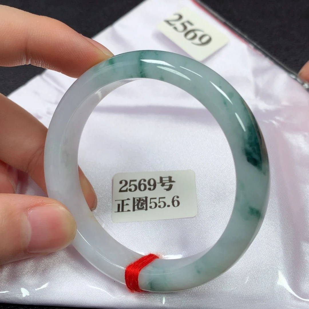 翡翠手镯未镶嵌2569号