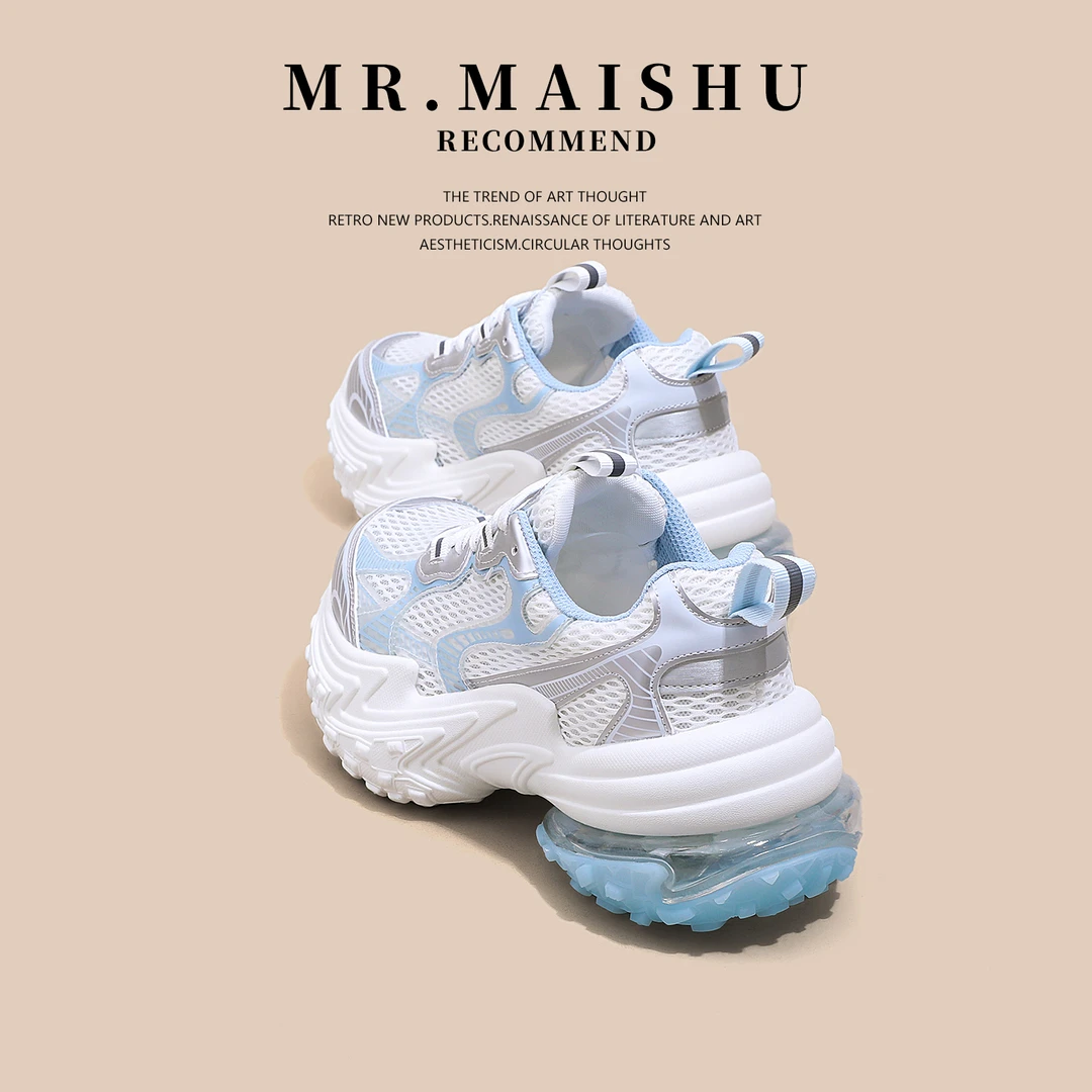 欧货爆款蓝色老爹鞋女款2025新款夏季透气网纱轻便增高休闲运动鞋
