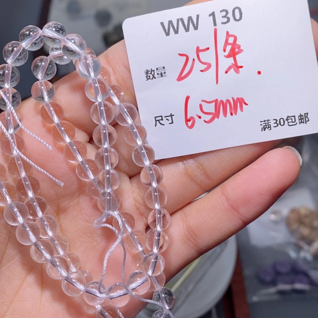 水晶颈饰银S925镶嵌WW130