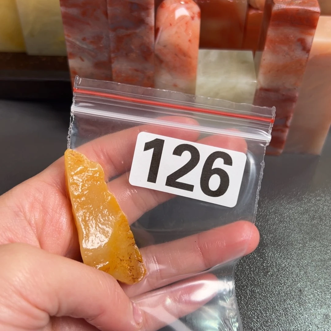 老挝石印石是***～老挝石