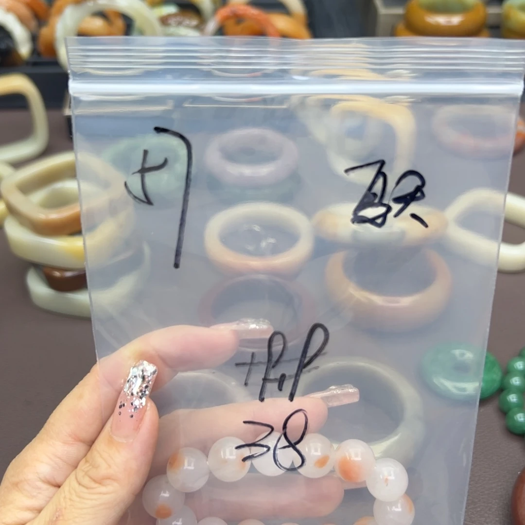 石英质玉手镯未镶嵌吾**天