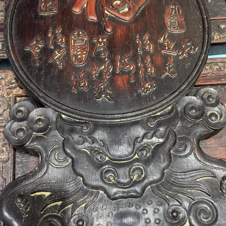 安***r非洲紫檀（红花梨）