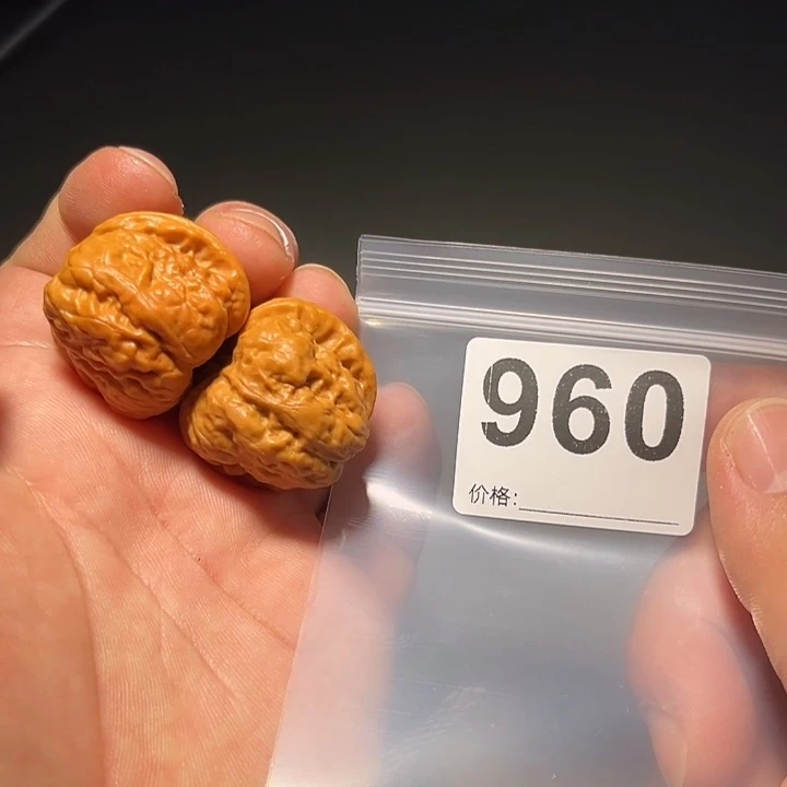 文玩核桃吊坠蛤蟆960