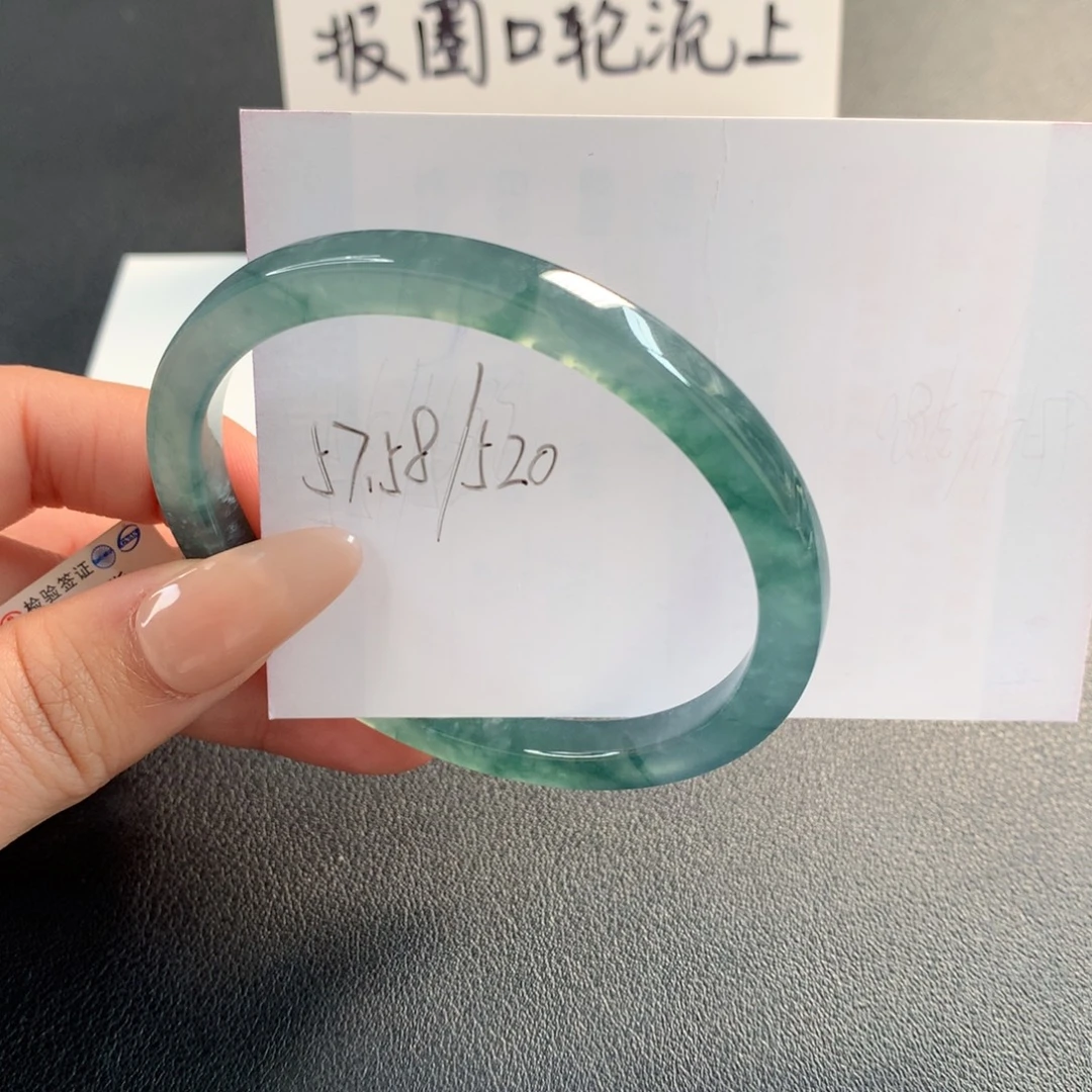 翡翠未镶嵌手镯天然翡翠