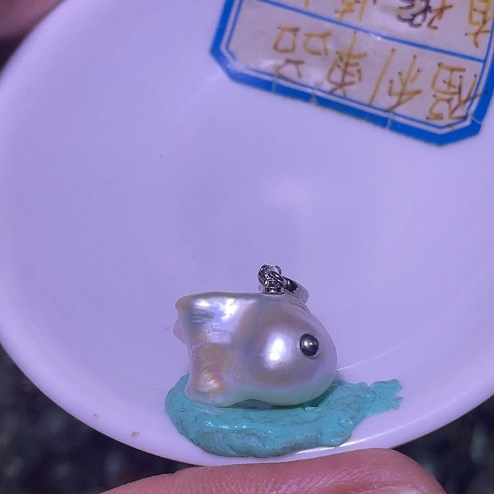 淡水珍珠未镶嵌吊坠(不含链)51