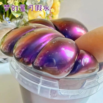 脆皮爆浆手作袋，解压玩具，捏捏乐手工diy