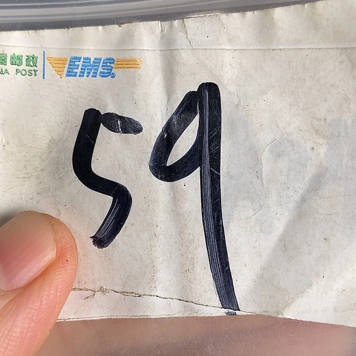 0***℃民间喜乐购专项链接