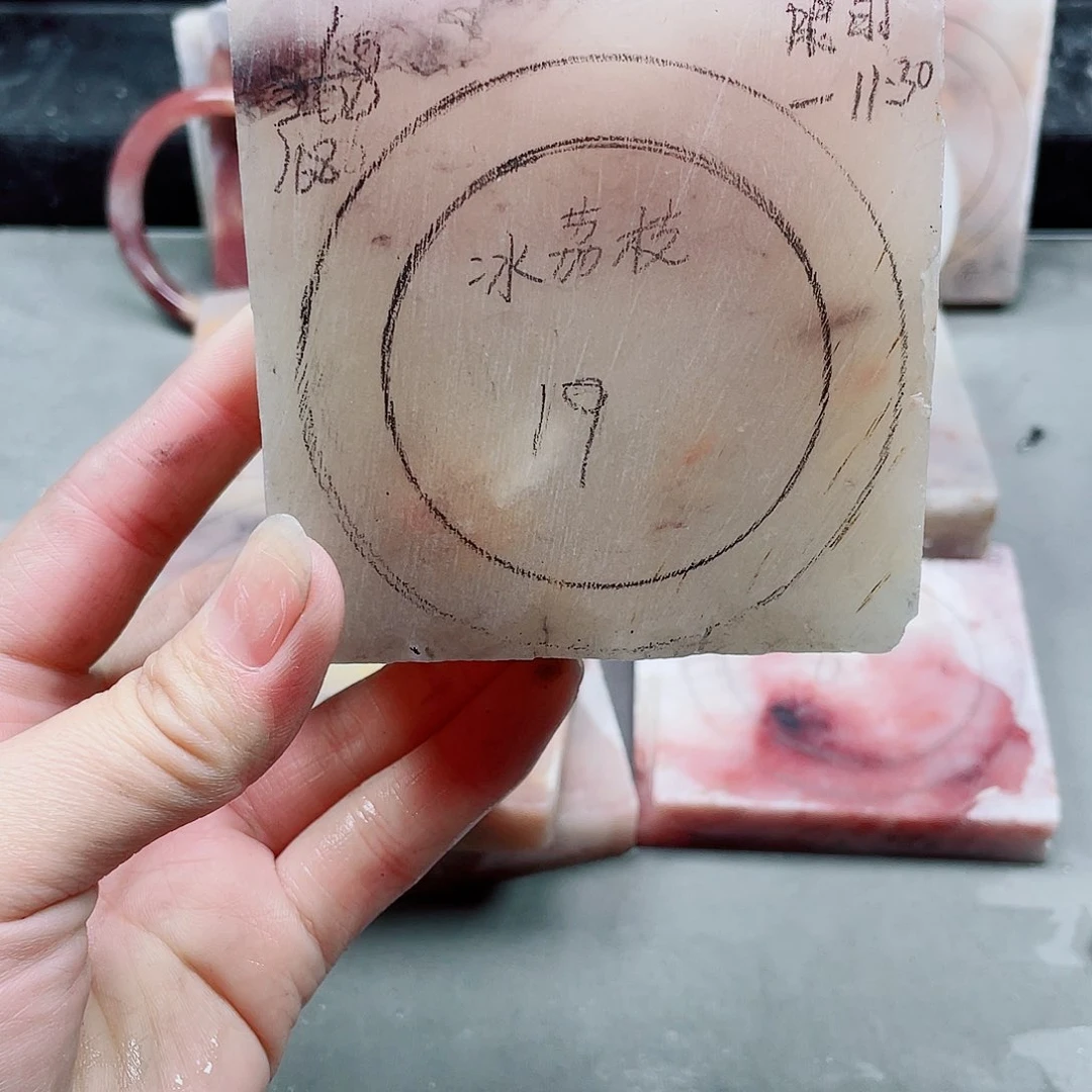 石英质玉手镯未镶嵌定制