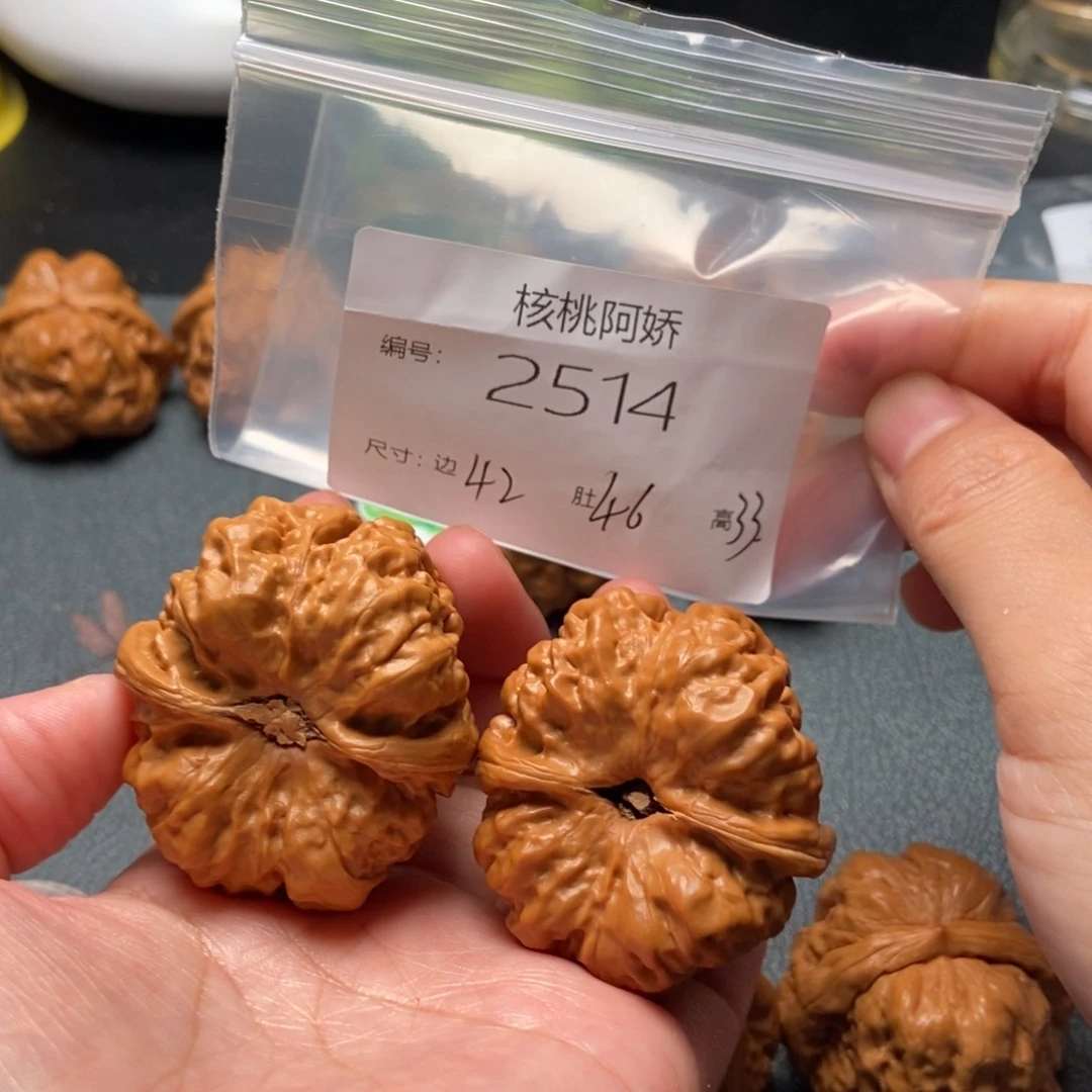 文玩核桃吊坠蛤蟆