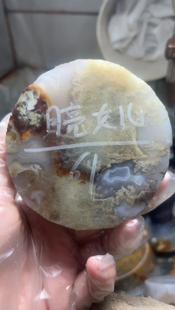 玛瑙手镯私人订制