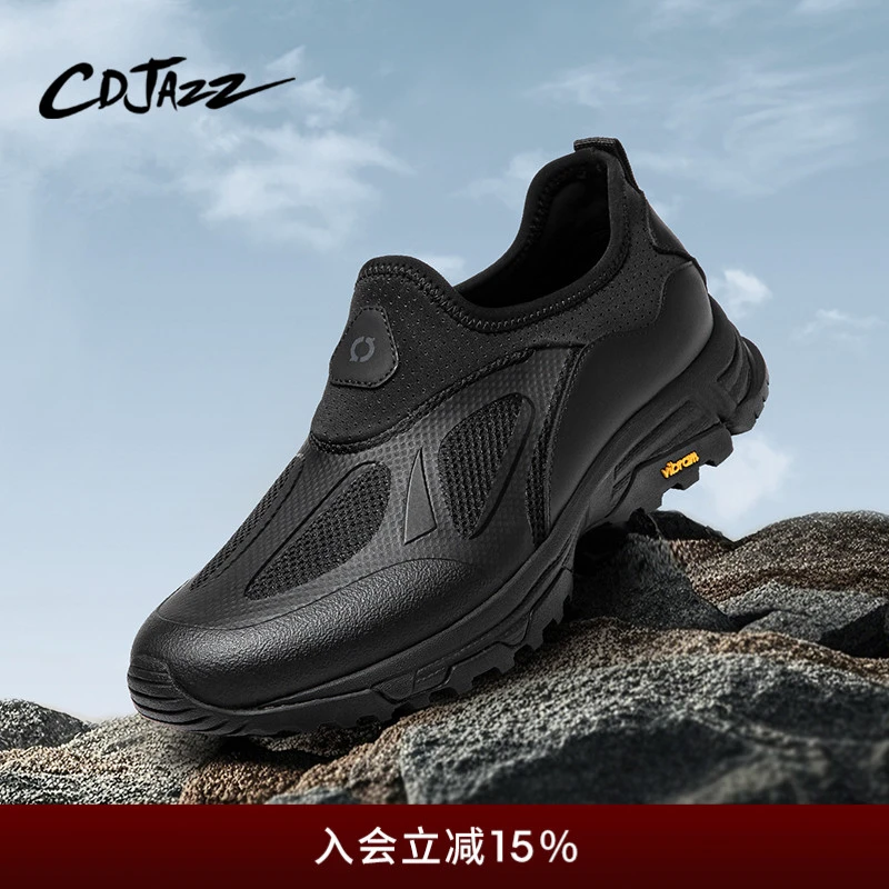 【VIBRAM防滑底】CDJAZZ卡地爵士户外休闲鞋透气镂空轻便夏季新款