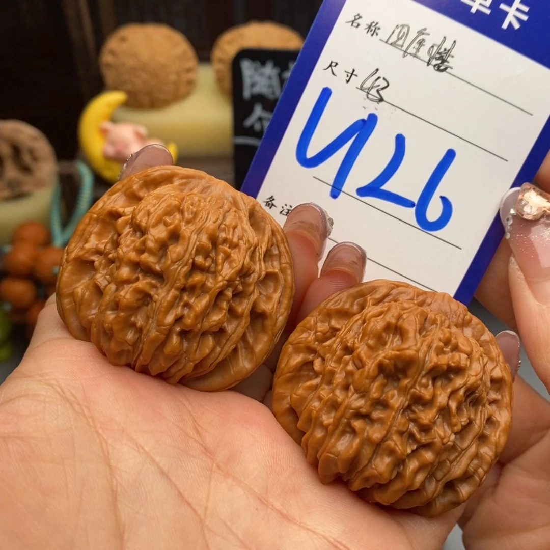 *****文玩核桃吊坠四座楼