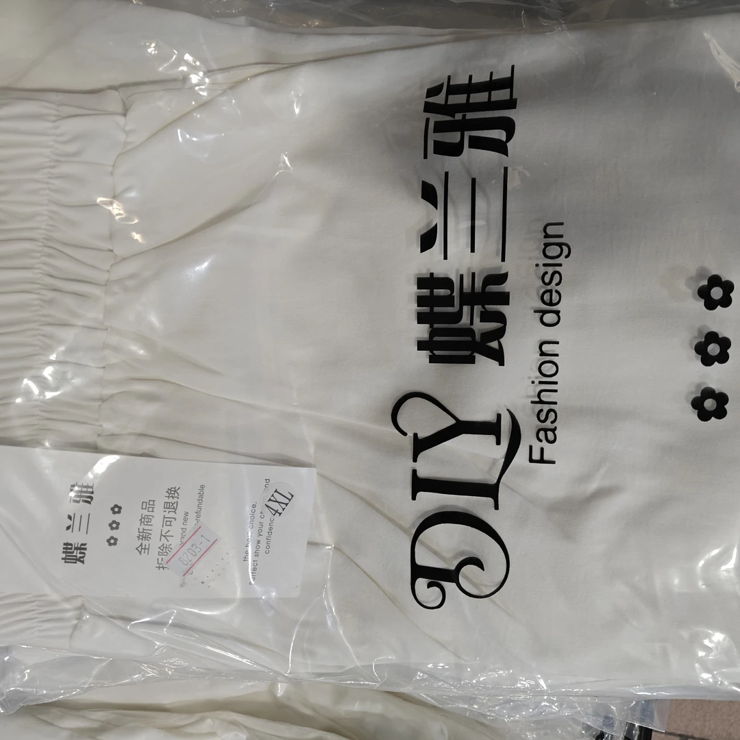 秋季新款白色高腰宽松阔腿裤休闲直筒女裤