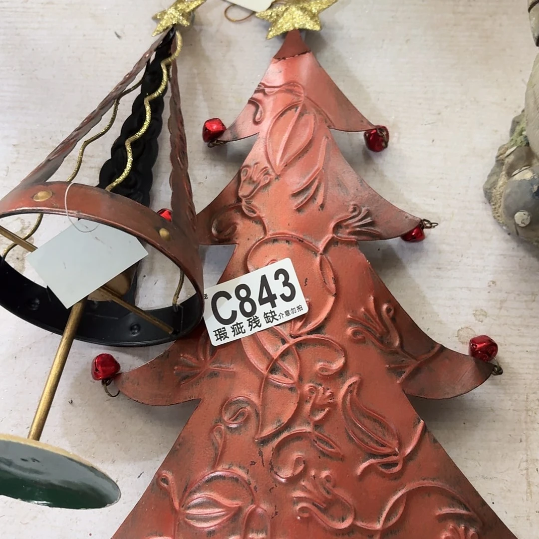 核桃木/黑胡桃（胡桃木）