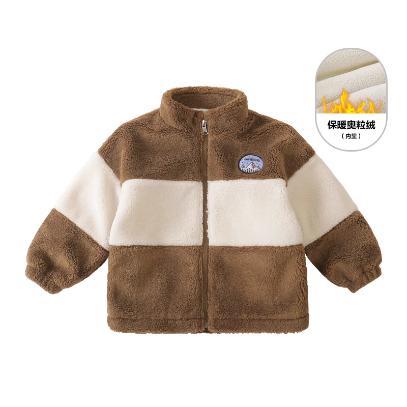 【清仓】男童立领外套冬款婴儿童装宝宝韩范洋气小童上衣保暖X4760