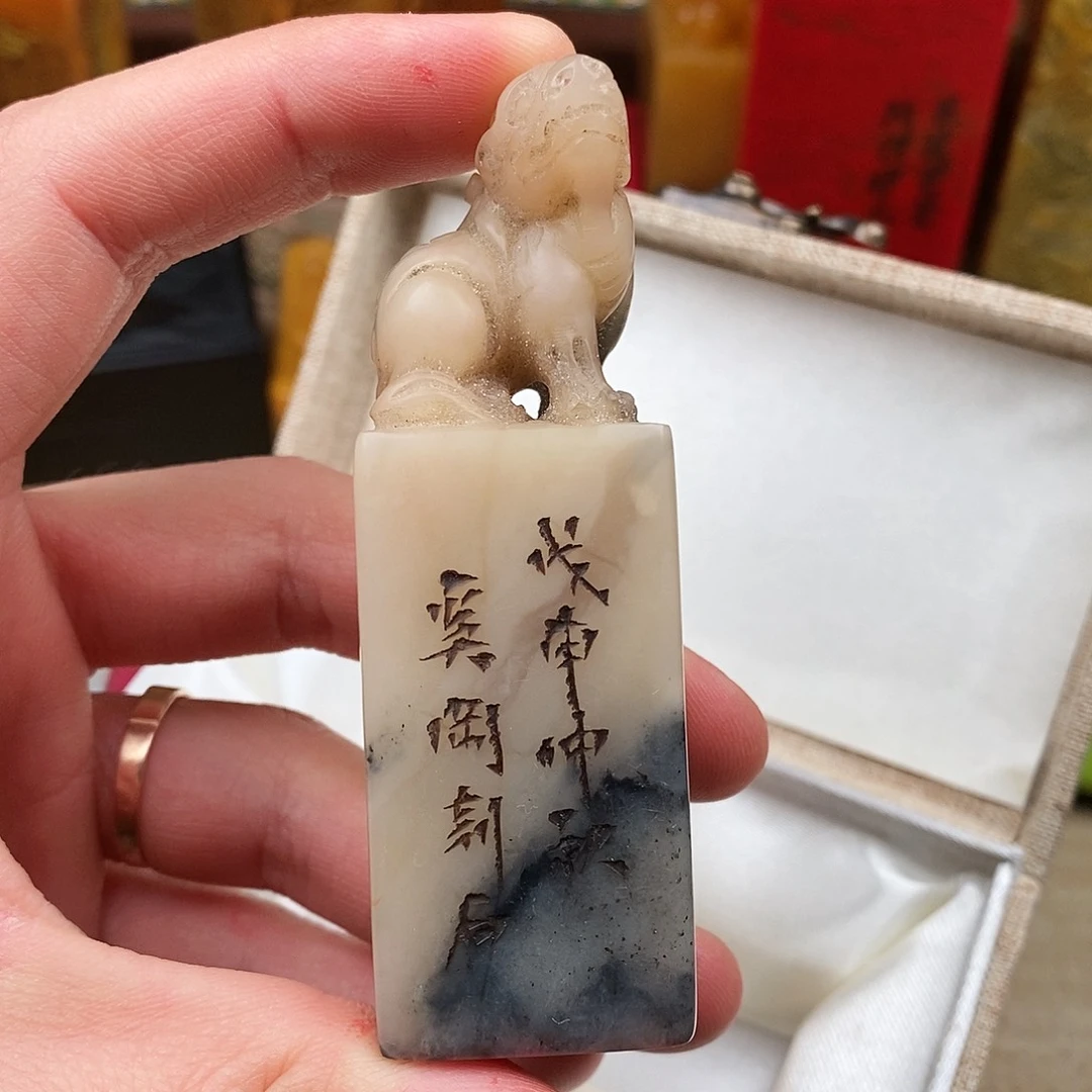 寿山石印石寿山石111111111