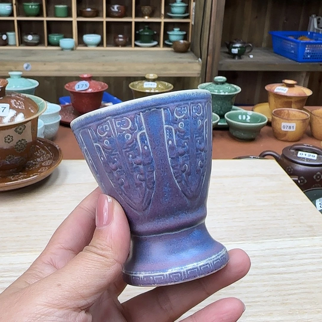 龙泉敬悦青瓷品茗杯