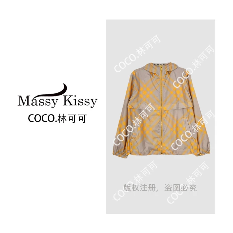 【COCO林可可】橙彩悦灵格纹印花百搭连帽夏季防晒外套