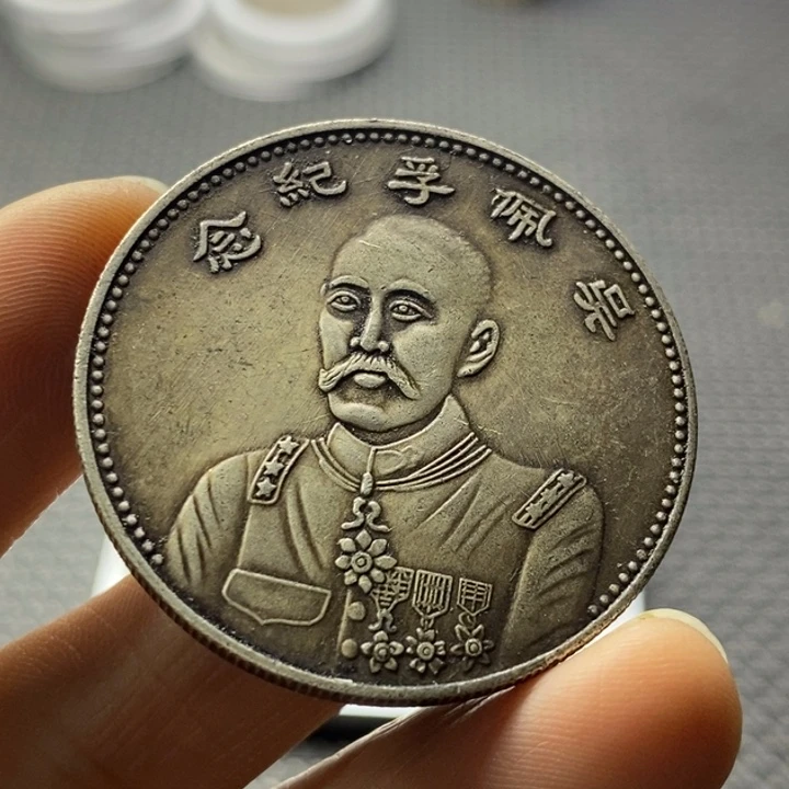 合金华缘工艺品摆件饰品