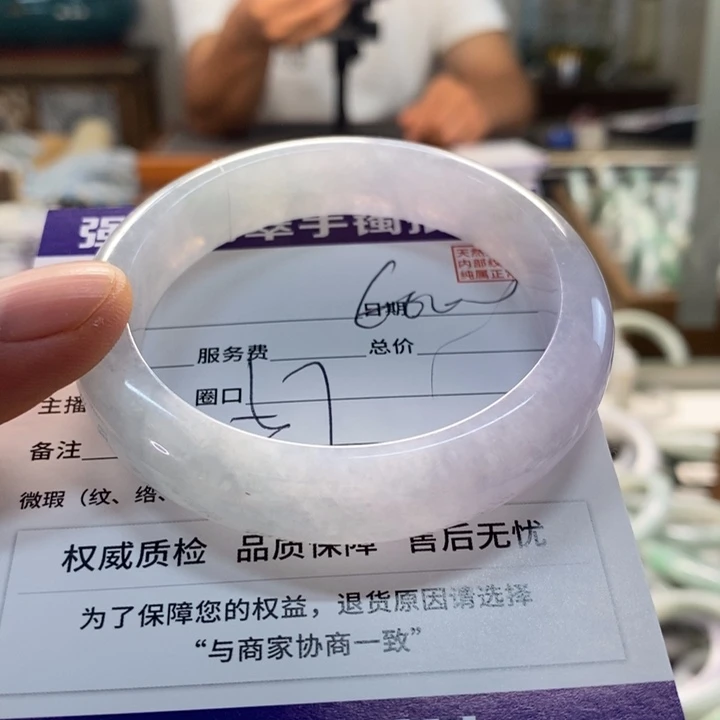未镶嵌手镯翡翠翡翠手镯未镶嵌