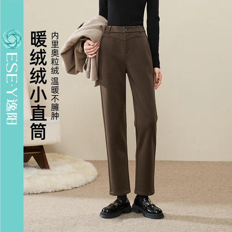【逸阳断码清仓】毛呢加绒保暖奥粒绒小直筒裤蓄热保暖冬季新款