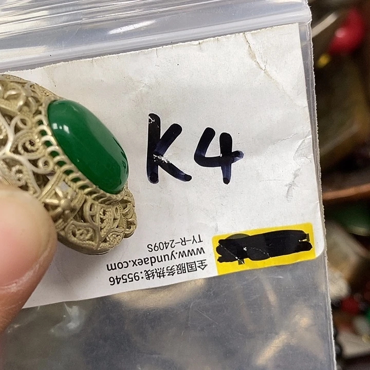 于***杰德宝文玩专属链接